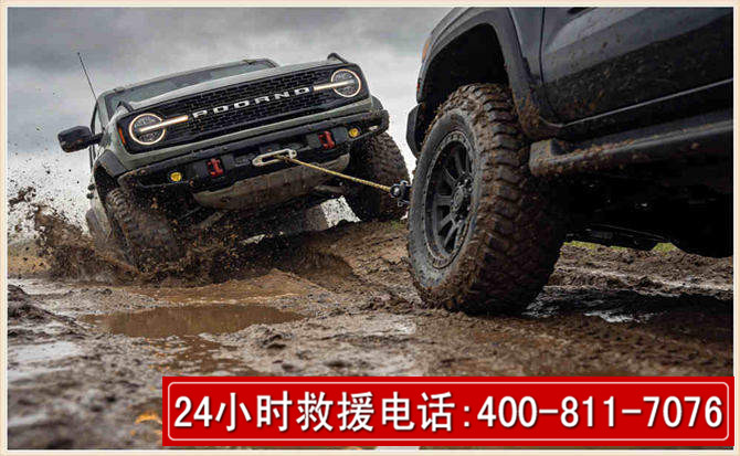 卢氏长春汽车道路救援公司2026年7月备战台风巴威全面落实救援前置准备工作